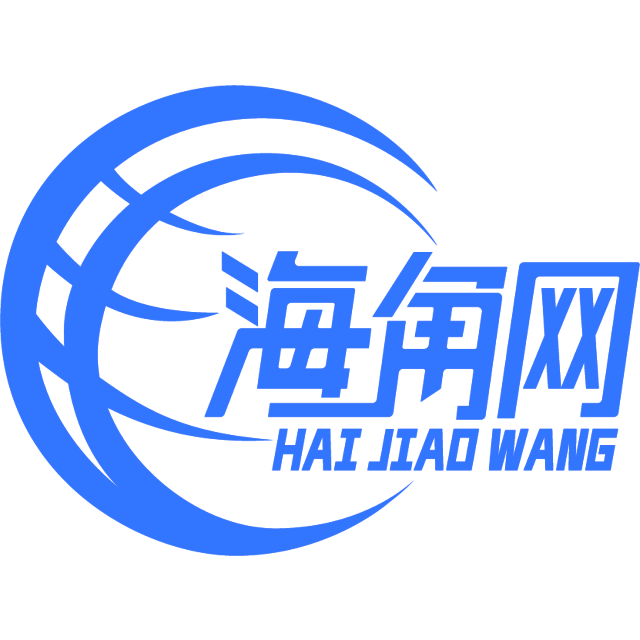 顺利的菠萝
